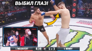 ФЁДОР В ЯРОСТИ! Полный Бой - Молдавский vs Моури.ОБЗОР БЕЛЛАТОР 284. НОВОСТИ ММА