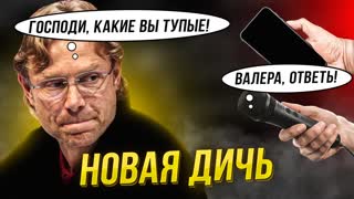 Карпина довели до психоза | Зенит обыграл Балтику
