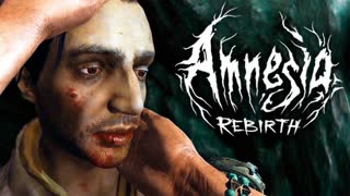 ПОШЛА ЖАРА! ► Amnesia Rebirth #2