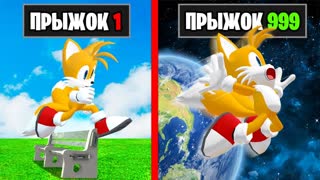 ПРЫЖОК ТЕЙЛЗА УМНОЖАЕТСЯ С КАЖДЫМ РАЗОМ в ГТА 5 ОНЛАЙН (GTA 5 ONLINE)