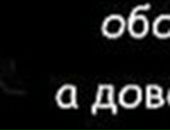 Сергей Яковлев фотография #1