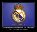 Фотография Артамонова Михаила