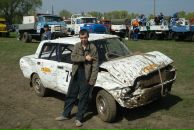 Фотография  