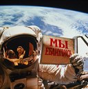 Kresh Server фотография #39 (источник - https://vk.com/id1460059)