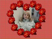 Фотография Новиковой Любови