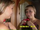 Фотография Арефьевой Елены