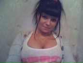 Фотография Екатериной Амоши