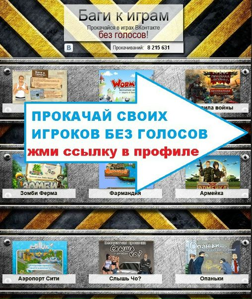 Игорь Литвиненко фото №12