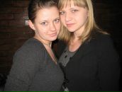 Фотография Отрешко Екатерины