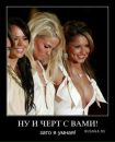 Катя Баськ@ фотография #6 (источник - https://vk.com/id101507484)