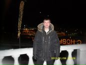 Фотография Александрова Сергея