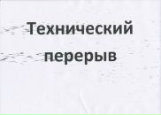 Фотография Лепехина Жени