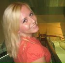 Фотография Алешиной Екатерины