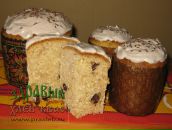 Фотография Ивановой Ольги