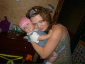 Фотография Поповой Юлии