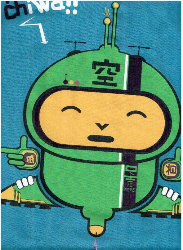 Алексей Б фотография #6