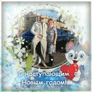 Фотография Дорониной Ксении