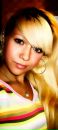 Фотография Кудряшовой Светланы