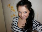 Фотография Черняевой Анны