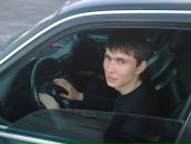 Фотография Бонда Джеймса