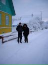 Фотография Муравьевой Светланы