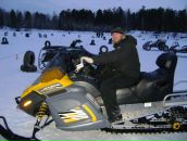 Фотография Антипина Димы