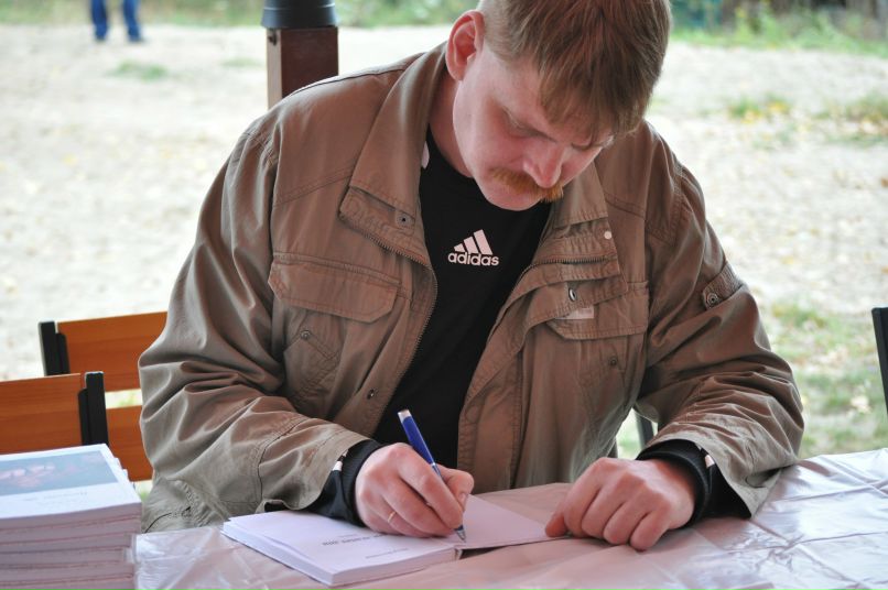 Тимофей Саенко фотография #36