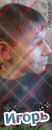 Фотография Короткого Игоря