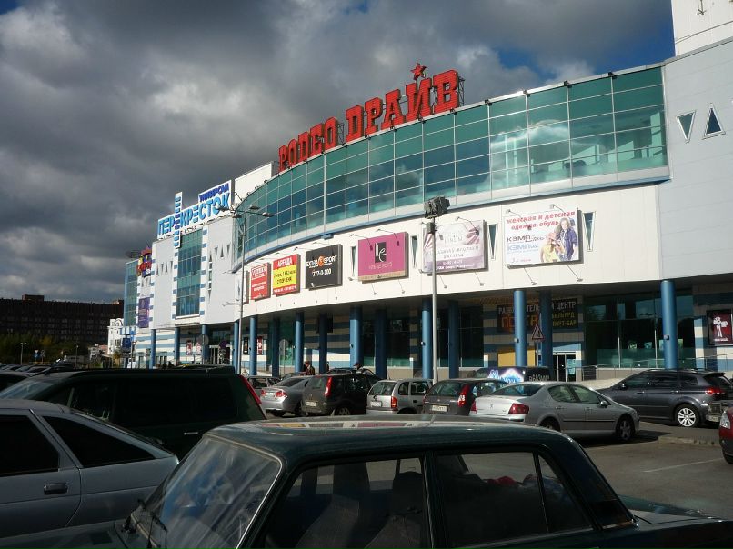 Александр Круглов фотография #26