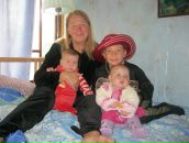 Фотография Гариевой Татьяны