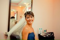 Фотография Демченко Марины