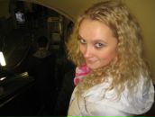 Фотография Зазули Ирины