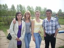 Фотография Задорожной Юлии