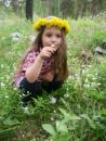 Фотография Пархачёвой Елены