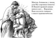 Олег Хард фотография #42 (источник - https://vk.com/id721703)