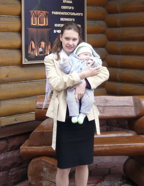 №4, Людмила Филина Кускова, Тула №4, Людмила Филина Кускова, Тула