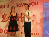 Bj Modelagent фотография #13 (источник - https://vk.com/id163414164)