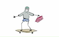 Фотография Рок Кати