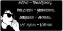 Фотография Артюхова Андрея