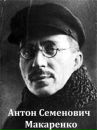 Фотография Юрий Обласов