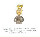 Елена Ли фотография #1