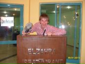 Фотография Засухина Александра