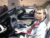 Фотография Дроботина Антона