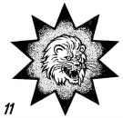 Катрин Баумшталь фотография #11 (источник - https://vk.com/id175434)