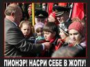 Ярослав Коваленко фотография #31 (источник - https://vk.com/id139338872)
