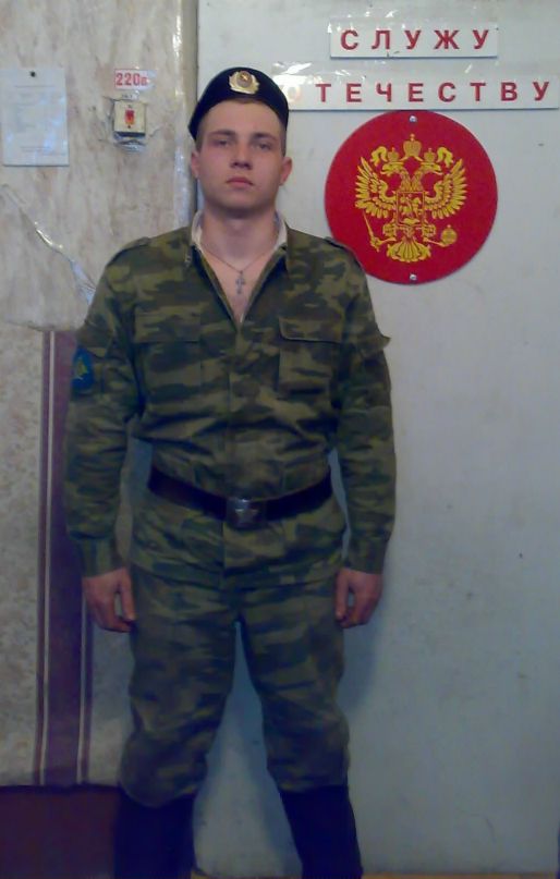 Евгений Ермаков фотография #36