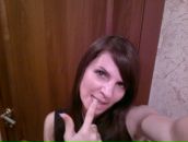 Фотография Мишичевой Алеси