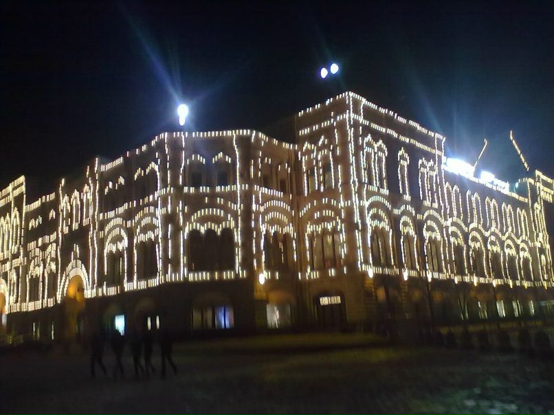 Артур Урусов фотография #19