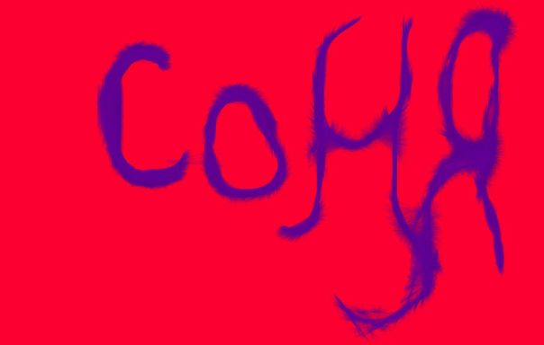 Софка Грегер фото №9