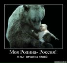 Фотография Полуяна Сергея